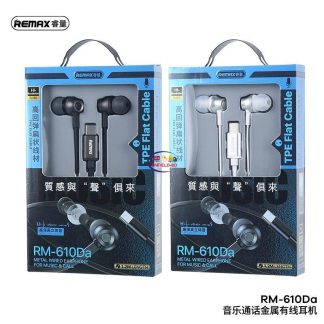 Remax RM-610Da Super Bass Earphone (Type-C)
