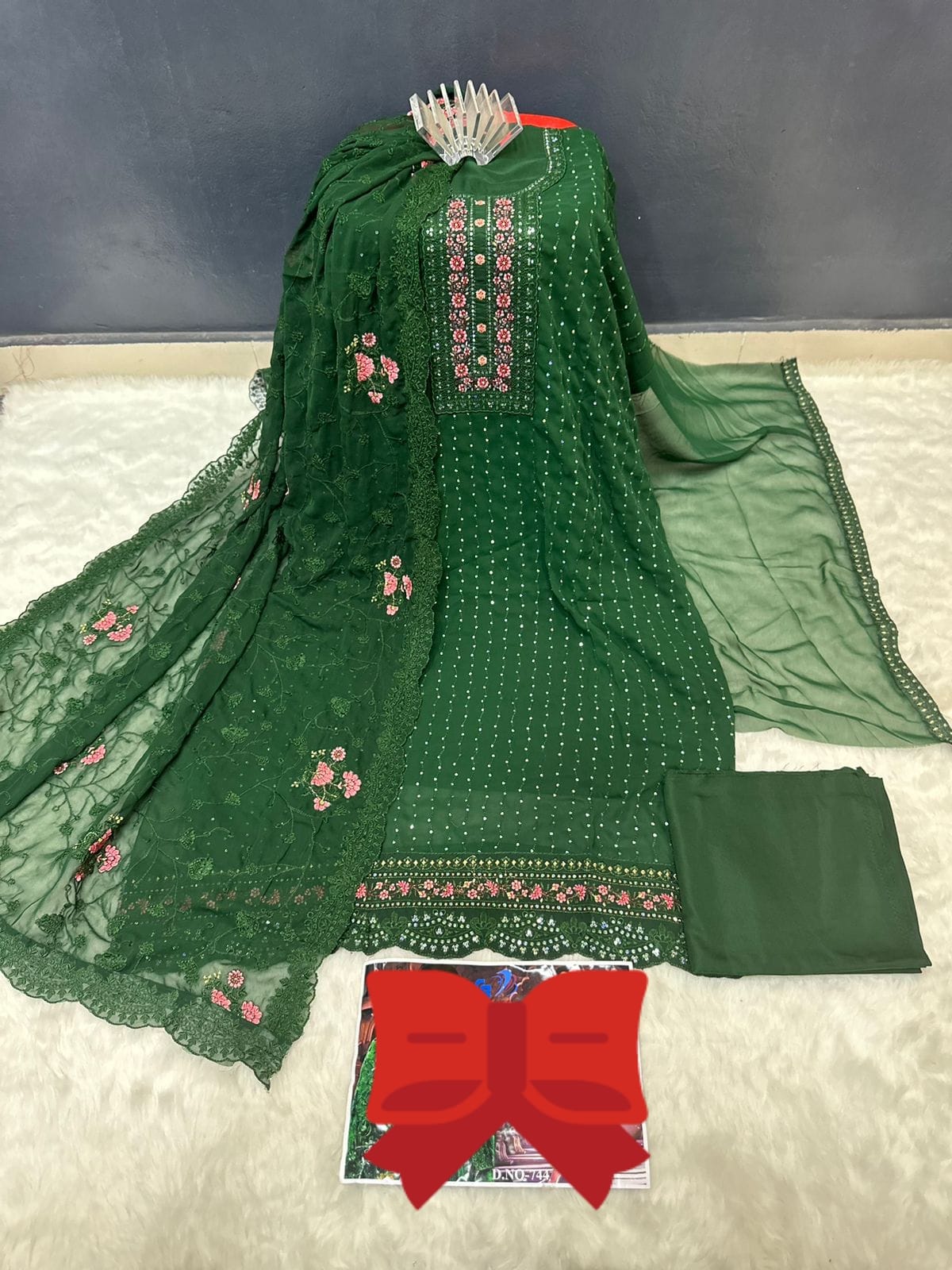 Party Dress